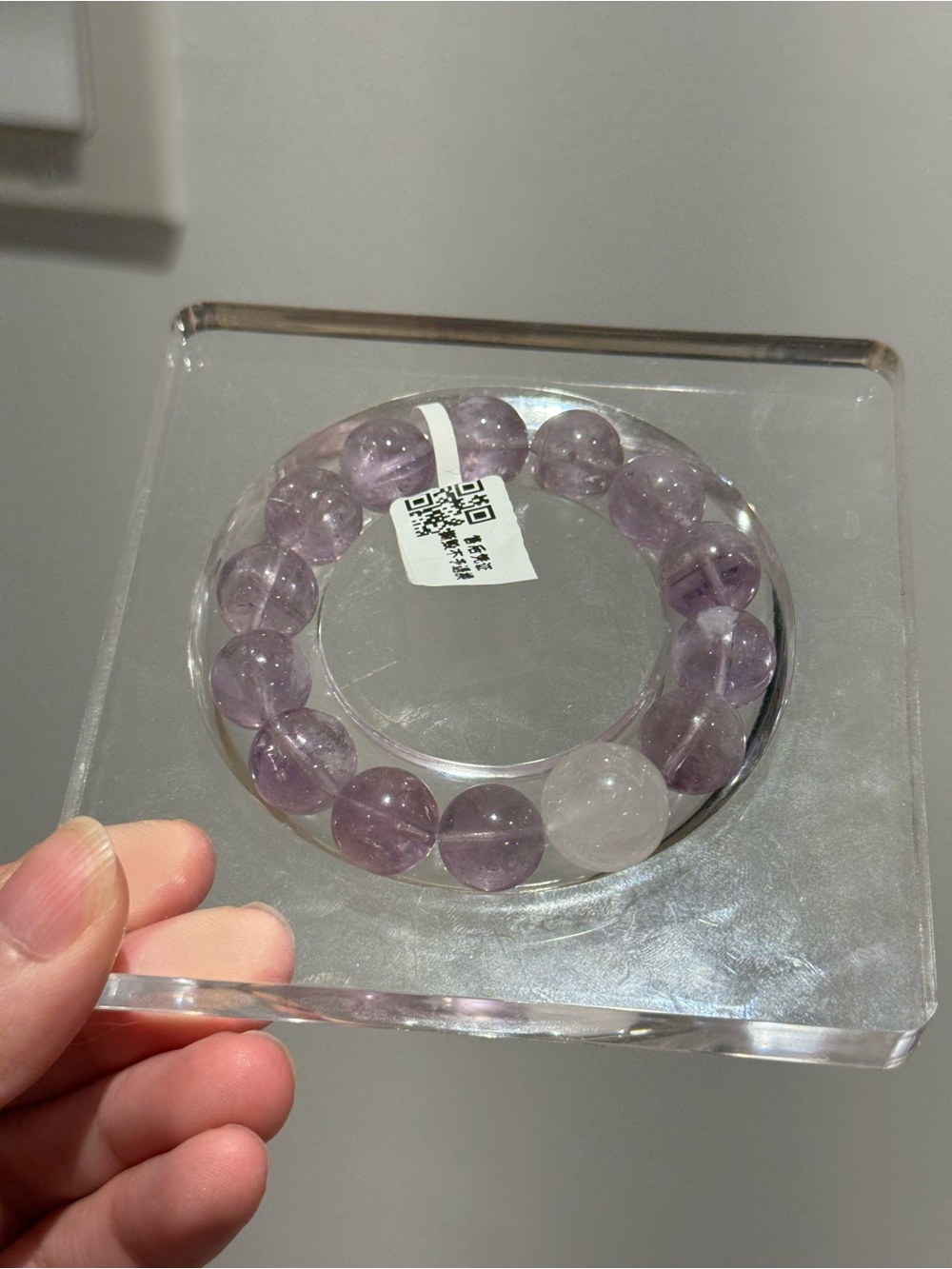 Purple Beaded Gemstone Stretch Bracelet